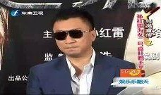 八卦爆料大叔视频在线观看,大叔视频在线观看，带你领略神秘世界