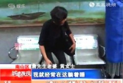 谭乔老婆爆料视频大全,揭秘夫妻生活点滴