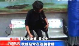 谭乔老婆爆料视频大全,揭秘夫妻生活点滴