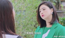 吃瓜一姐电影诛仙免费观看,吃瓜一姐带你领略仙侠世界奇幻之旅