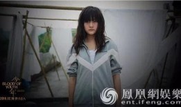 今日娱乐爆料文淇,今日娱乐爆料聚焦这位年轻演员