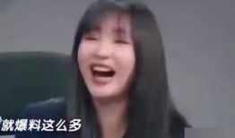 沈腾圈内爆料娱乐圈,沈腾揭秘幕后真相