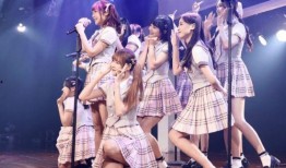 重庆女团爆料视频播放