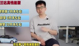 长春铁丝厂爆料视频最新