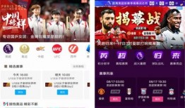 台媒爆料汪希玥视频大全,引发网友热议