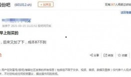 吴江抖音爆料事件最新,真相揭秘，网络舆论的漩涡与反思