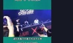 泰安核酸爆料事件真相视频,真相视频曝光背后的真相