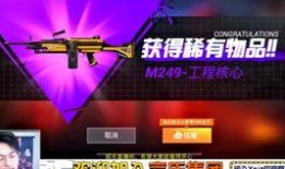 官方爆料箱的视频,精彩瞬间与幕后故事大公开