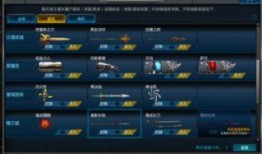 枫丹更新爆料最新消息,全新内容与惊喜等你探索！