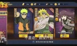 秽土六尾忍者爆料视频下载,揭秘神秘视频背后的真相与内幕