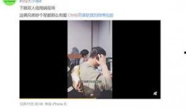马泽熙最新爆料视频播放,事件真相再引热议