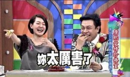 娱乐圈推特爆料,明星私生活大揭秘！