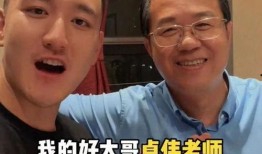 明星娱乐吃瓜博主视频,吃瓜博主带你直击幕后真相