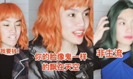 毛毛姐直播爆料视频大全,揭秘精彩瞬间与幕后故事