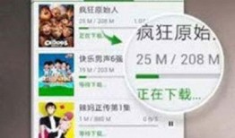 东莞外卖爆料视频大全下载,揭秘美食背后的故事