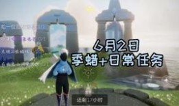 国服最新复刻先祖爆料图,探寻神秘先祖的全新风貌与传奇故事