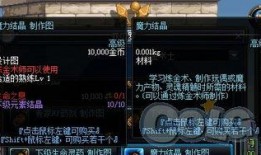 玩家爆料水神视频大全,玩家爆料视频大全大揭秘