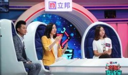 辛酸史爆料视频,视频揭秘不为人知的背后真相