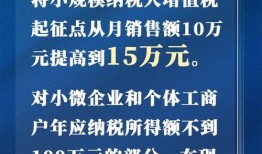 陕北热点爆料新闻报道,聚焦当地最新动态与焦点事件