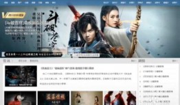 免费在线观看电影网站,揭秘免费在线观看电影网站攻略