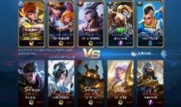 王者爆料打架视频,神秘打架视频揭秘游戏新玩法与角色冲突