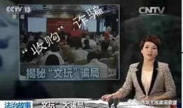 胜仔公司内部爆料视频,揭秘公司真实面貌