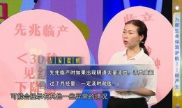 重庆新闻台爆料栏目,聚焦民生热点，揭示社会现象