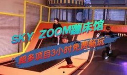 最新爆料馆,独家内幕大曝光！