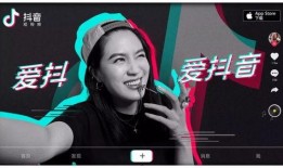 江西抖音爆料事件视频播放,视频播放引发热议