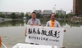 驻马店天中晚报新闻爆料,揭秘某地神秘事件，真相令人震惊！