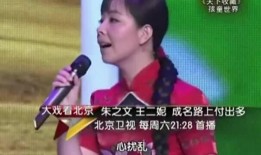 王小妮姐姐爆料视频,揭秘幕后的惊人真相
