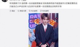 坤哥娱乐爆料事件,揭秘娱乐圈背后的真相与争议