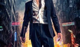 丝奴电影在线观看