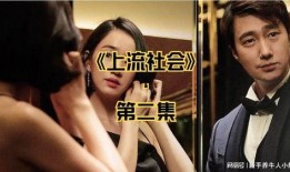 韩国色情在线观看,暗流涌动的网络世界