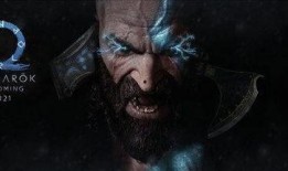 战神5最新爆料在哪里看