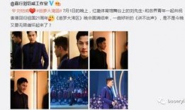 娱乐圈爆料素材哪里找啊,揭秘娱乐圈爆料素材的搜集秘籍