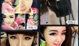 黑粉爆料女主播视频,黑粉爆料引发网络热议