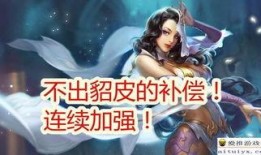 小貂蝉闺蜜爆料视频大全,揭秘娱乐圈背后的秘密与真相