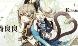 水神官方最新爆料视频,揭秘神秘力量与奇幻冒险之旅