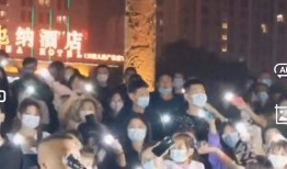 最近唐山爆料事件视频播放,视频揭露惊人一幕，社会关注焦点再升级