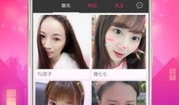 伊人视频在线观看免费,免费畅享，尽享视觉盛宴