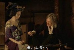 鬼伎回忆录视在线观看,穿越时空的惊悚之旅