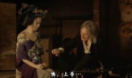 鬼伎回忆录视在线观看,穿越时空的惊悚之旅