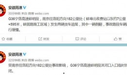 新闻爆料爆料邮箱,揭秘幕后真相的神秘通道