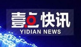 西安飞翔最新爆料消息新闻,揭秘项目进展与未来规划