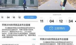 数码家电爆料新闻最新消息,神秘新品即将亮相，颠覆市场格局！
