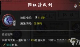 逆天改命爆料视频大全,揭秘爆料视频大全背后的惊人真相