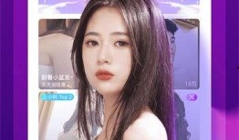 陈律直播爆料视频下载网站,独家下载网站大曝光！