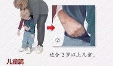 爆料视频海姆急救电影,揭秘生死瞬间，拯救生命的紧急时刻
