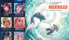 大乔联动皮肤爆料视频,揭秘神秘背景与独特设计